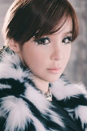 Park Bom