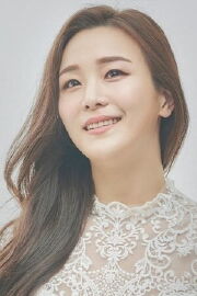 Park Hye-na