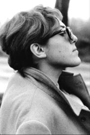 Patrizia Vicinelli