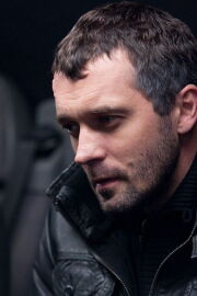 Pavel Trubiner