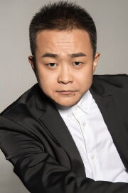 Pei Kuishan