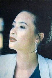 Ping Kuang