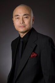 Ping Wu