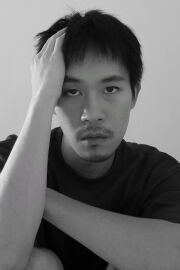 Po Hao