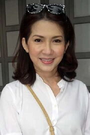 Prathana Suchookorn