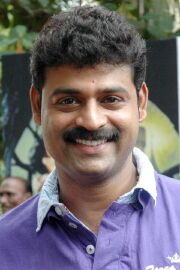 Prem