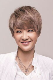 Priscilla Chan Wai-Han