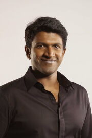 Puneeth Rajkumar