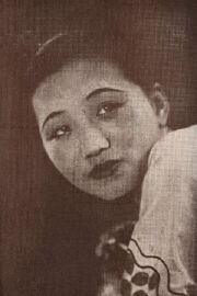 Qianping Gao