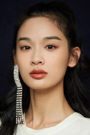 Qu Jingjing