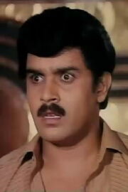 Rajeev