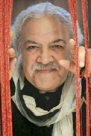 Rasoul Najafian