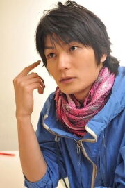 Ren Yagami