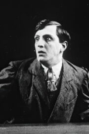 René Rocher
