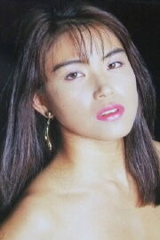 Rie Asai