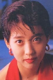 Rie Nakano