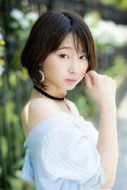 Rina Kitagawa