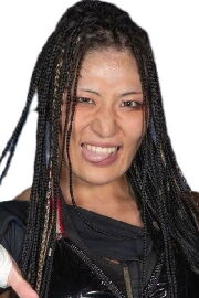 Rina Yamashita