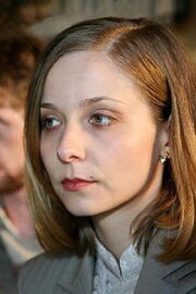 Rita Banci
