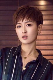 Rita Huang