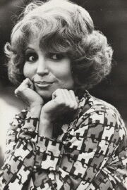 Riva Nimitz