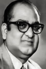 S. V. Ranga Rao