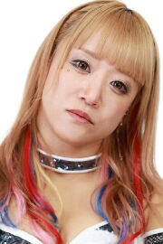 Saki Watanabe