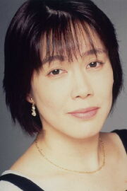 Sakurako Kishiro