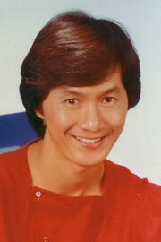 Sam Hui