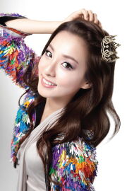Sandara Park