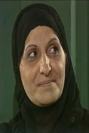Seham Sabti