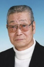 Seizo Kato