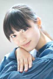Sera Uehara