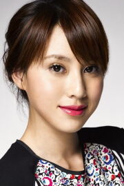 Serena Fang
