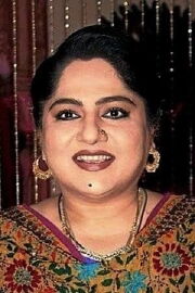 Shagufta Ali