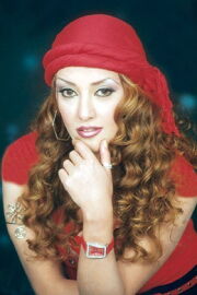 Shams