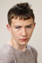 Shane Curry