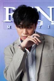 Shein Tin Htoo