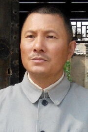 Shi Xin
