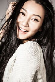 Shi Yu Yan