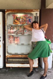 Shiika Okada
