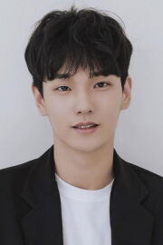 Shin Jae-whi