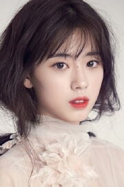 Shin Se-hwi
