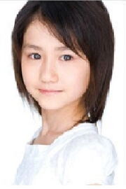Shion Umezawa