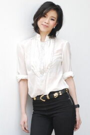 Sirin Horwang