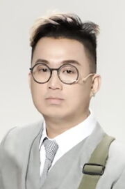 Siugwai Woo