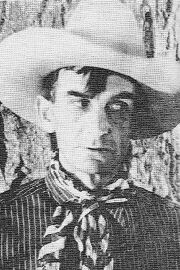 Skeeter Bill Robbins