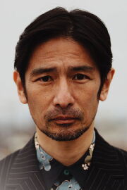 So Yamanaka