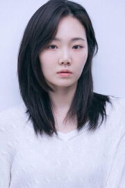 Son Soo-ah