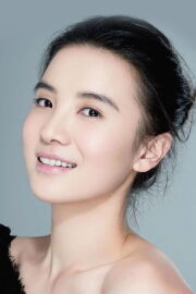 Song Jia